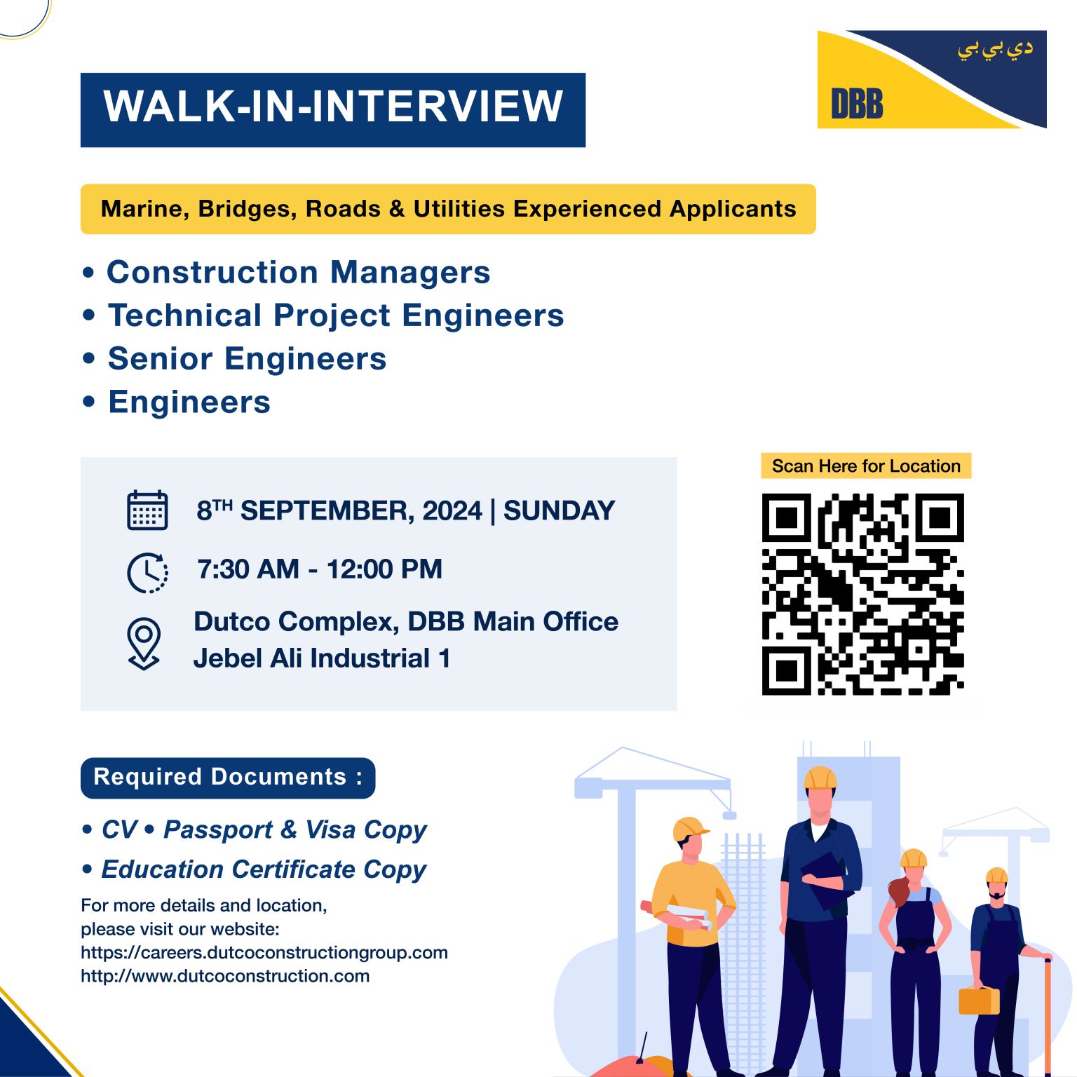 Walk-In Interview At Dutco Construction L.L.C | Dubai - Apply Now!!Walk-In Interview At Dutco Construction L.L.C | Dubai - Apply Now!!