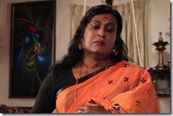 malayalam-movie-ardhanareeswaran