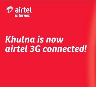 airtel-3G-Coverage-Khulna