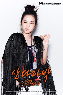 sandara park 2NE1 korean