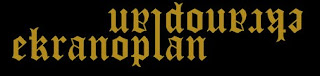 Logo Ekranoplan