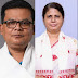  গোলাঘাটত অন্তকন্দলত জৰ্জৰিত হৈছে বিজেপি দল।