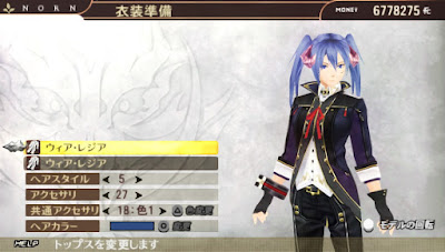 God Eater 2 (JPN) + DLC + Update Patch 1.30 1.40