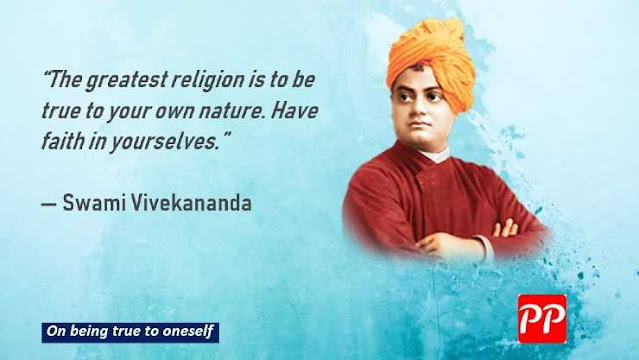 Top 5 inspirational quotes of Swami Vivekananda