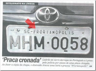 placas engraçadas 3