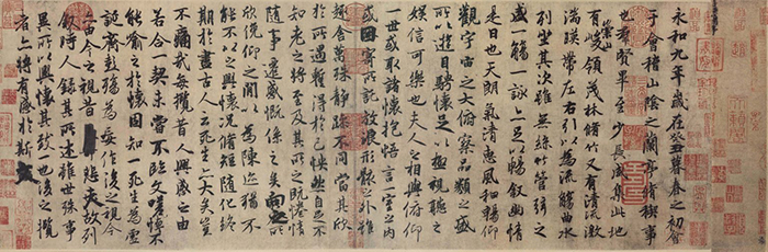 Tóm tắt lịch sử thư pháp Trung Hoa