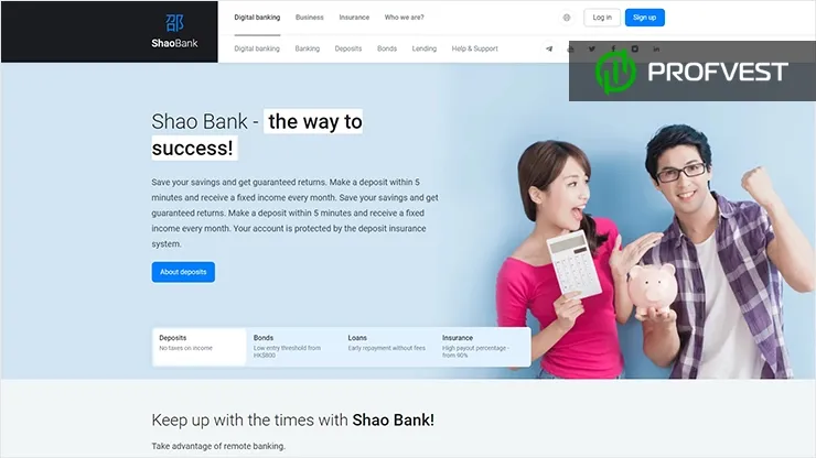 Мобильное приложение от ShaoBank