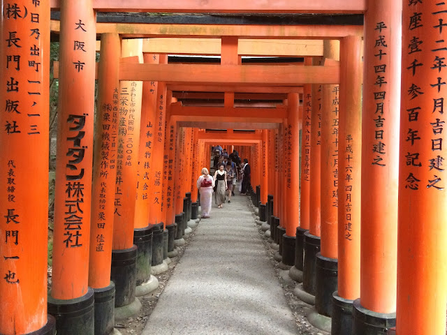 Fushimi Inari Taisha kyoto japan