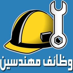 وظائف الاهرام مهندسين - منشور 19/7/2019 وظائف مهندسين كافة التخصصات تقدم الان