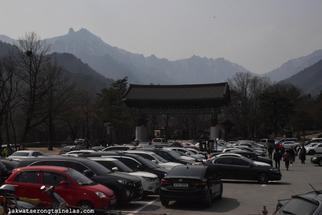 SORAEKSAN NATIONAL PARK