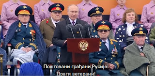 ПОСЛУШАЈТЕ: Снажна порука Путина на Паради победе (ВИДЕО)
