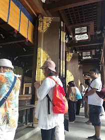 sanctuaire Meiji-jingu Harajuku