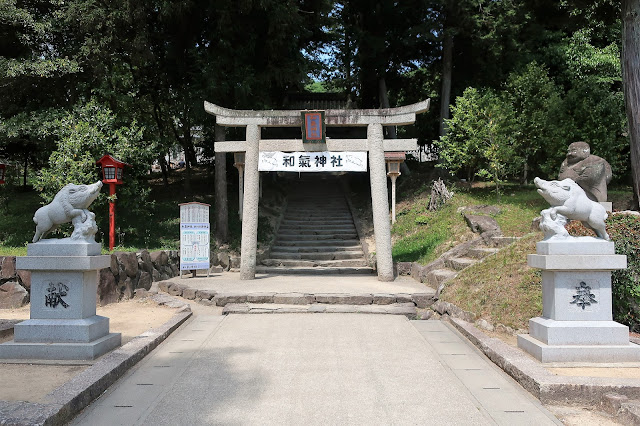 岡山 和気神社 いのしし神社 猪神社 狛亥