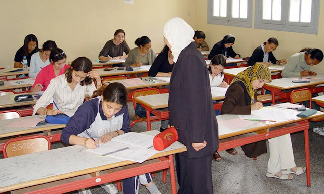أساتذة و تلاميذ يشتكون من صعوبة الامتحان الجهوي لمادة التربية الاسلامية بجهة طنجة تطوان الحسيمة