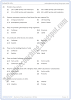 biochemistry-mcqs-chemistry-10th