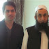 Maulana Tariq Jameel Met Veena Malik And Her Husband