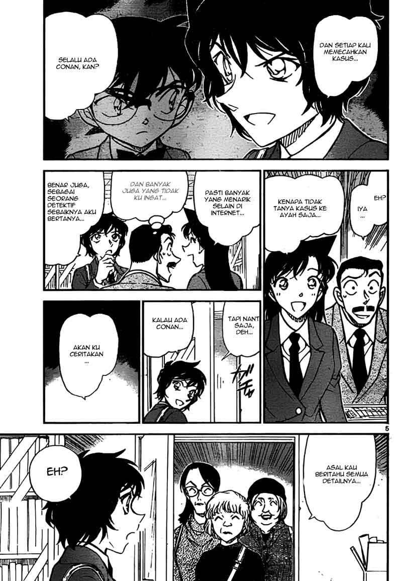 Detective Conan Page 5