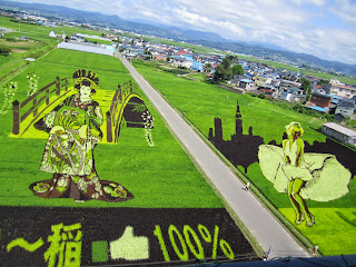 2013 Oiran & Hollywood Star Inakadate Rice Field Tanbo Art 平成25年　「花魁とハリウッドスター」　田舎館田んぼアート