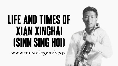 xian xinghai pronunciation,xian xinghai biography,xian xinghai songs download,xian xinghai songs mp3 download,xian xinghai yellow river cantata,xian xinghai songs,xian how to say,xian xinghai,