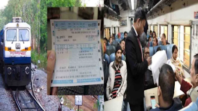 train ticket booking train ticket online train ticket booking train ticket availability irctc train ticket booking train ticket status train ticket booking online irctc train ticket vande bharat train ticket price train ticket cancellation charges online train ticket image train ticket cancellation how to cancel train ticket cancellation charges for confirmed train ticket cancel train ticket train ticket price delhi to mumbai train ticket price mumbai to goa train ticket price delhi to goa train ticket price train ticket confirmation