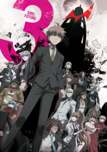 Danganronpa 3: The End of Hope's Peak Academy Mirai Hen