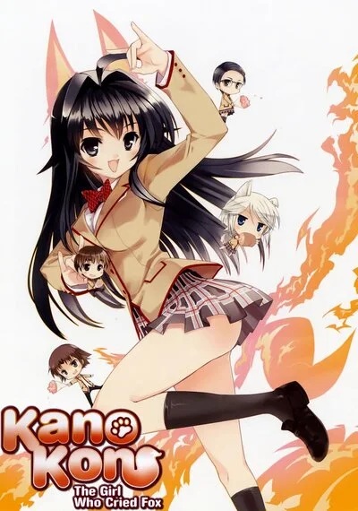 Kanokon: The Girl Who Cried Fox - Ecchi Anime List