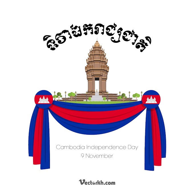 Cambodia Independence Day Free Vector 2019 04