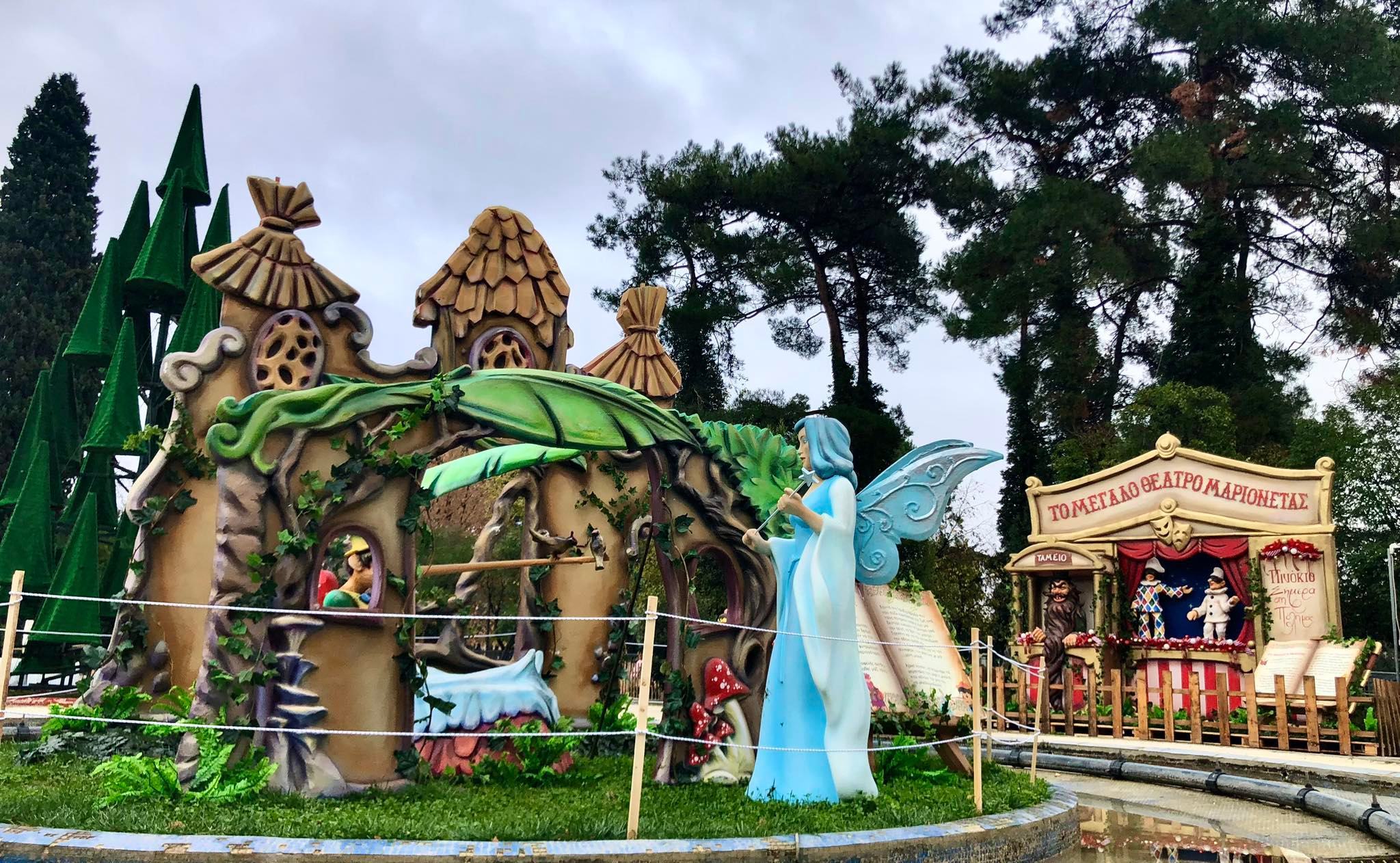 Θεματικό πάρκο για τον Πινόκιο στην Κομοτηνή για τα Χριστούγεννα