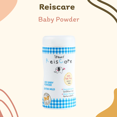 Reiscare Baby Powder