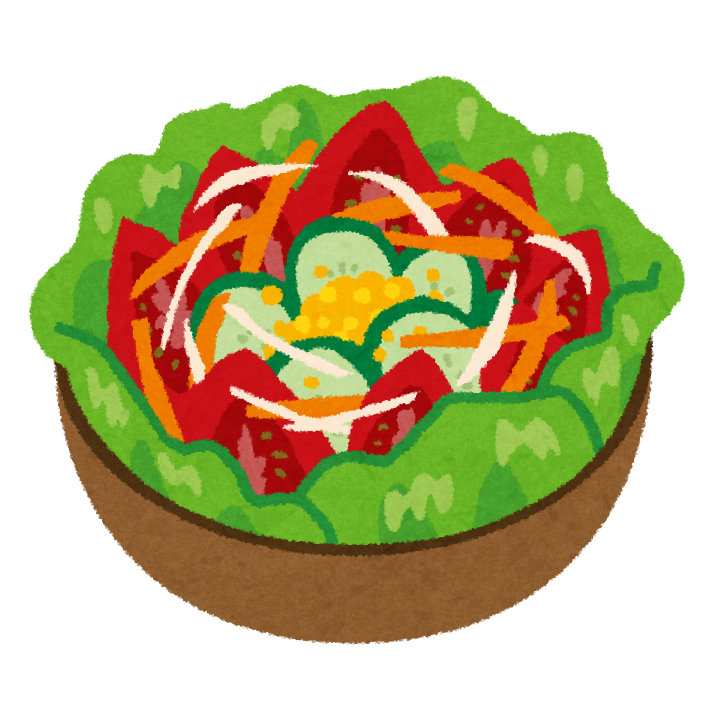 無料イラスト かわいいフリー素材集 野菜サラダのイラスト