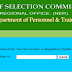 Step to download SSC CHSL Tier 2 Admit Card