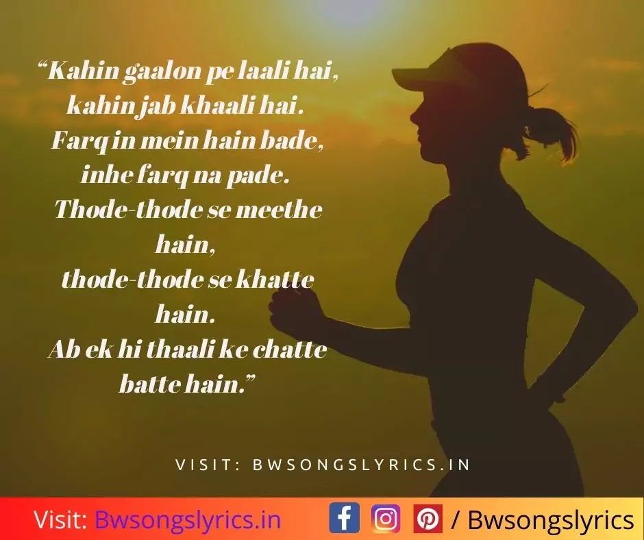 Top 30 Best Bollywood Hindi Song Lyrics Quotes Hindi Quotes Bwsongslyrics Top 30 Best Bollywood Hindi Song Lyrics Quotes Hindi Quotes Bwsongslyrics