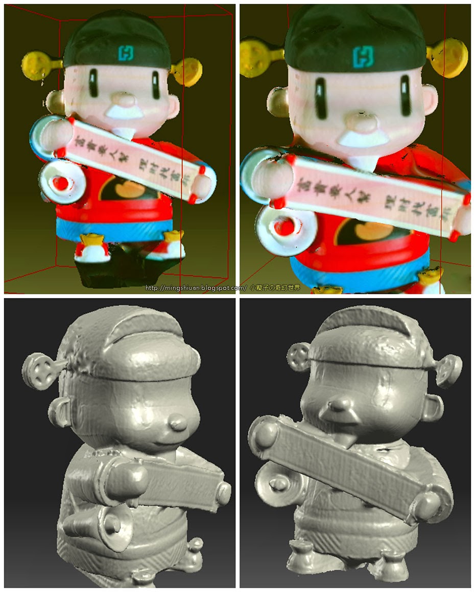 2014_3DScan_04.jpg