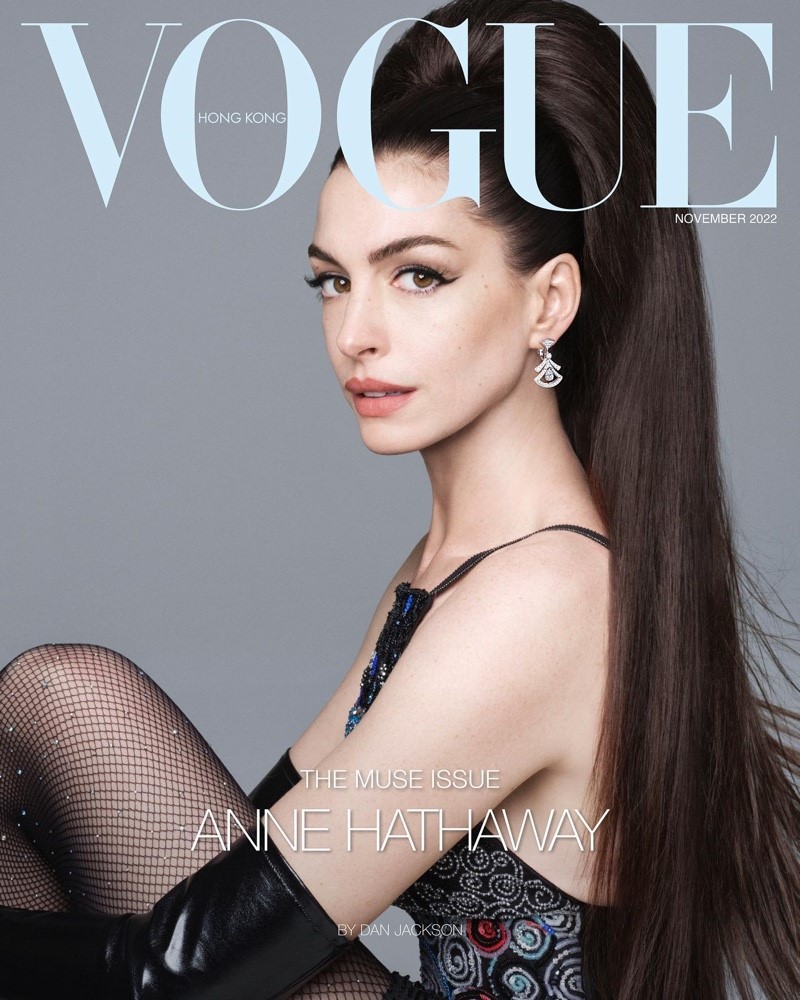 Hily Designs: Anne Hathaway deslumbra en la portada de noviembre de Vogue  Hong Kong