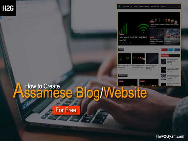 how-to-create-an-assamese-language-website