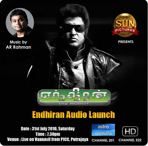 Endhiran  Songs on Download Endhiran Songs Mp3 High Quality   Download Hindi  Tamil