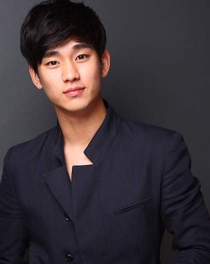 Kim Soo Hyun Caught Filming for Running Man! » KPOP News