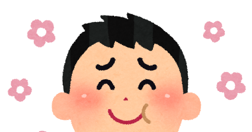 美味しそうにご飯を食べる男の子のイラスト かわいいフリー素材集 いらすとや