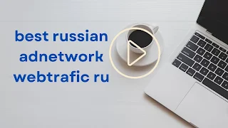 best russian adnetwork webtrafic ru