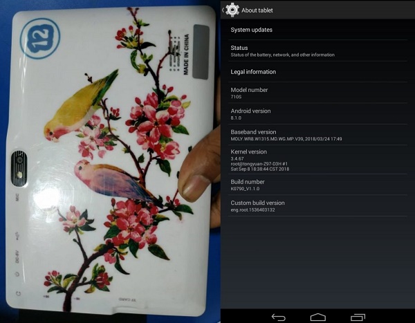 Lenosed 710S Tab Flash File, Lenosed 710S Tab Flash File Firmware, Lenosed 710S Tab Flash File Firmware Download, Lenosed 710S Tab Flash File Flash File, Lenosed 710S Tab Flash File Flash File Firmware, Lenosed 710S Tab Flash File Stock Firmware, Lenosed 710S Tab Flash File Stock Rom, Lenosed 710S Tab Flash File Hard Reset, Lenosed 710S Tab Flash File Tested Firmware, Lenosed 710S Tab Flash File ROM, Lenosed 710S Tab Flash File Factory Signed Firmware, Lenosed 710S Tab Flash File Factory Firmware, Lenosed 710S Tab Flash File Signed Firmware,