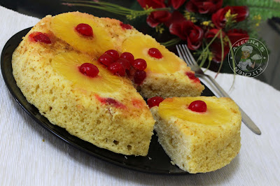 cake bakes recipes no oven cake stove top super moist pineapple cake upside down ayeshas kitchen tasty yummy cakes for festivals like eid christmas sweet treat for all cake lovers