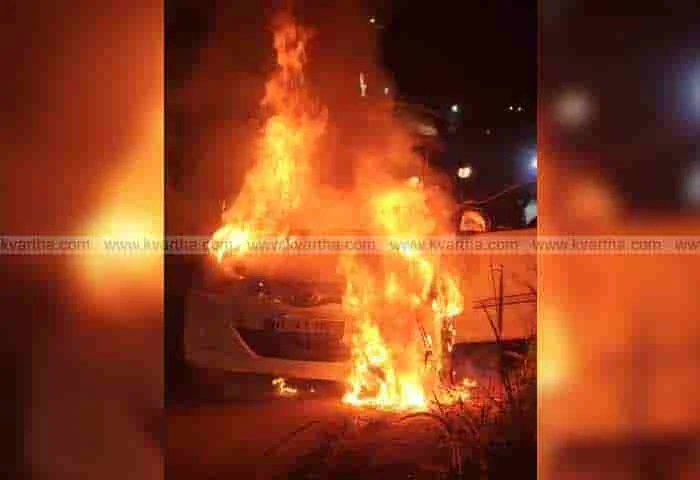 News, Malayalam-News, Kerala, Kerala-News, Kannur, Car, Car on Fire, Fire Force, moving car caught on fire; Passengers escaped.