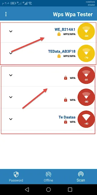 برنامج تهكير واي فاي بدون روت wps wpa tester النسخة المدفوعة مجانا