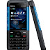 Nokia 5310 Xpress Music GPRS and WAP / Internet Settings