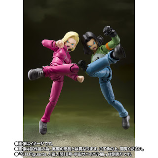 Dragon Ball Super - S.H.Figuarts Android 17 y Android 18 (Universe Survival Saga) de Tamashii Nations.