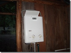 water heater