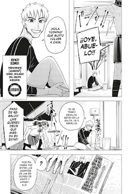 Review del manga Mi prometido Yakuza de Asuka Konishi - Norma Editorial