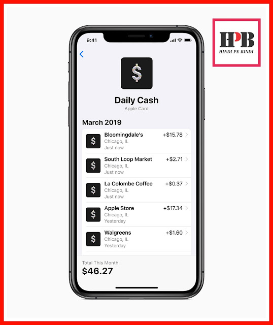Apple card Use कैसे करे