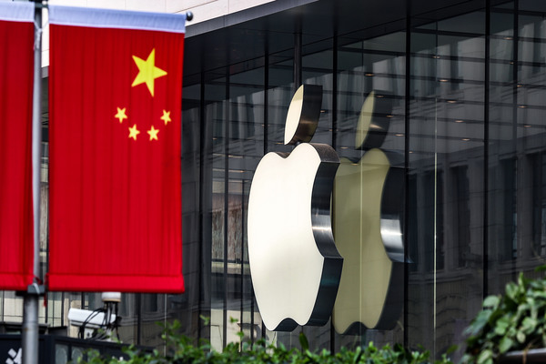 دعوى في الصين ضد شركة آبل بسبب عدم تضمين الشاحن في علبة iPhone 12 Pro Max