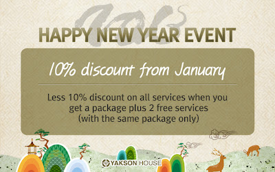 Less 10% discount on all services when you get a package plus 2 free services(with the same package only)